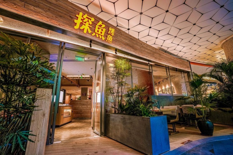 探魚榮登2025第九屆中華餐飲創(chuàng)新榜TOP100，以全鏈路創(chuàng)新引領烤魚品類升級|餐飲界