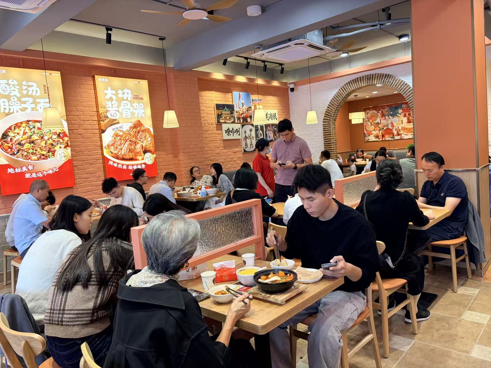 面陜陜榮登2025第九屆中華餐飲創(chuàng)新榜TOP100，開啟面食新征程|餐飲界