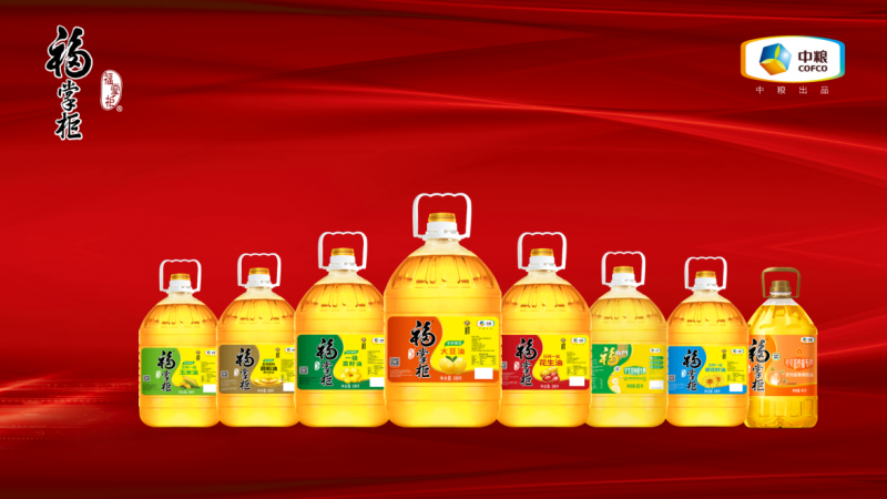 從福掌柜包裝煥新，看“中國(guó)守味人”的文化賦能與商業(yè)遠(yuǎn)見(jiàn)|餐飲界