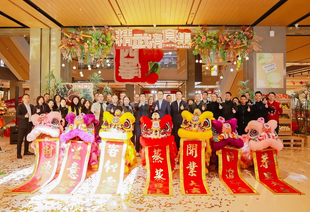 越秀商管產(chǎn)品調(diào)改新動(dòng)態(tài)，“精武有食集”武漢煥新開(kāi)街